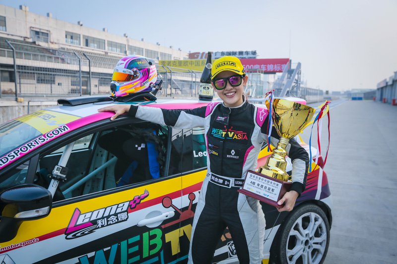 2016-LEONA 在中国克里欧系列赛（Clio Cup China Series）.jpg