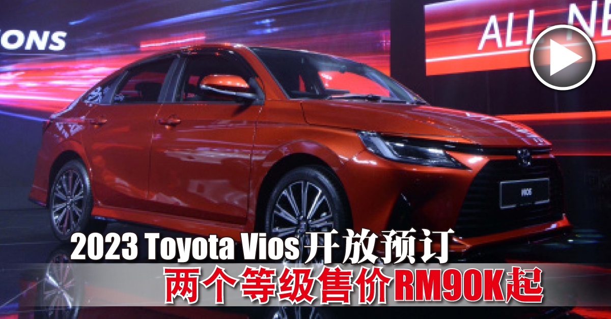 Buick 2.5l Turbo Engine Ine Reviews