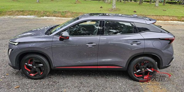 20230817_Chery-Omoda-5_1692259831216.jpg