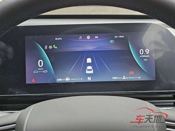 20230817_Chery-Omoda-5_1692260263527.jpg