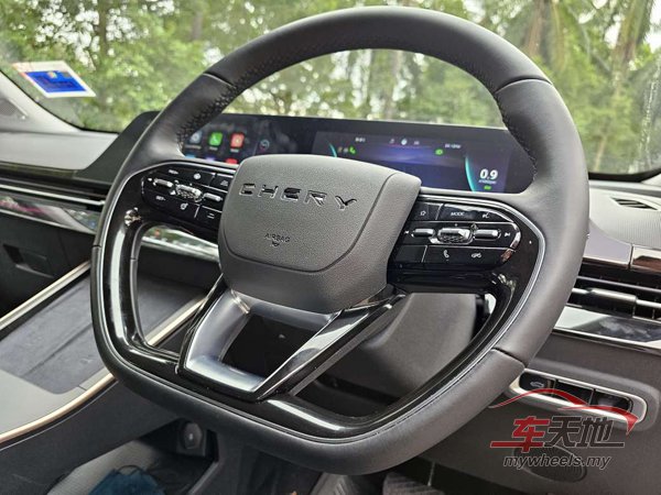 20230817_Chery-Omoda-5_1692260263532.jpg