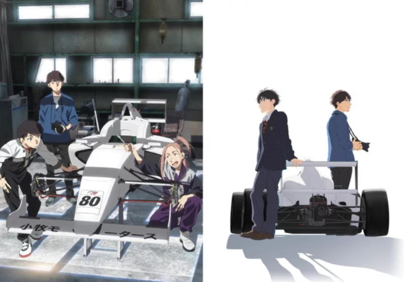 ▲图:komaki-motors.com