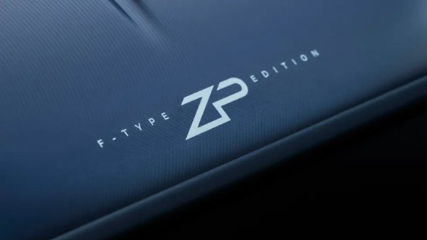 20231018_Jaguar-F-TYPE-ZP-Edition_06.jpg