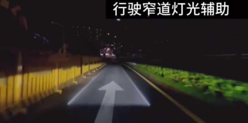 20231023_huawei_03a.png