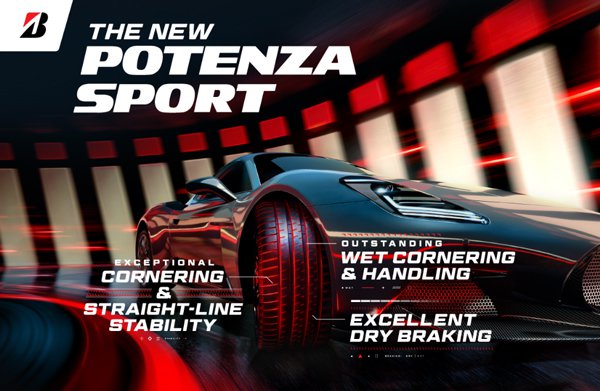 ▲Bridgestone高性能轮胎Potenza Sport。