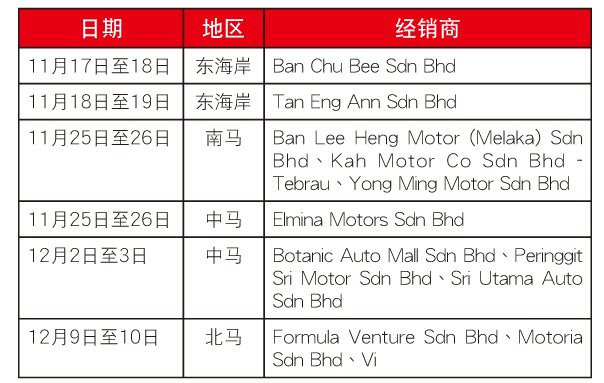 20231118_01-All-New-CR-V_Front-View_RGB.jpg