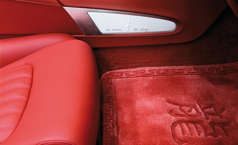 20240215 Bugatti Veyron Grand Sport Wei Long_03.jpg