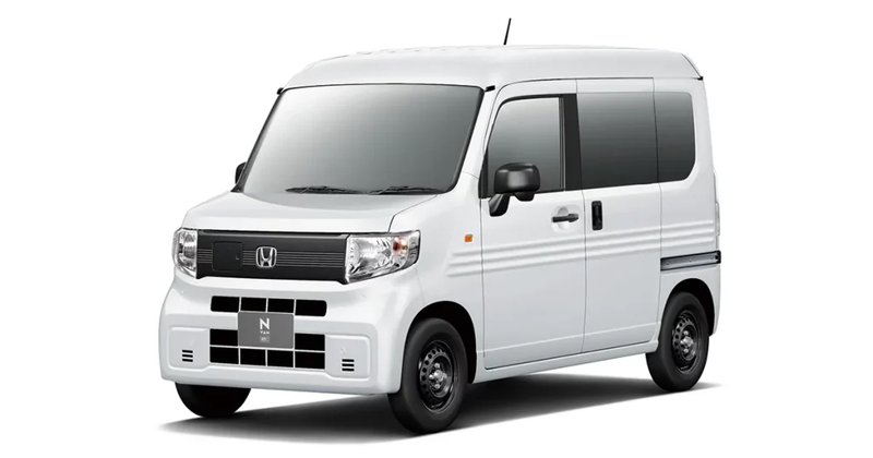 ▲纯电版本N-Van e:将在今年春季于日本上市。