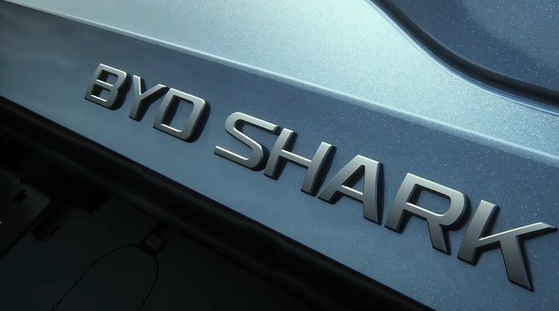 20240525_BYD Shark PHEV_2.png