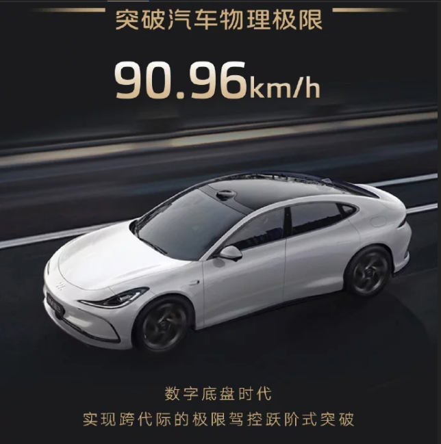 20240528_IM Motors_2.png