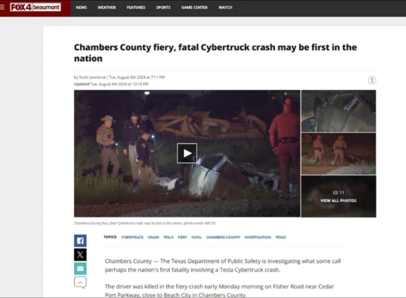 20240806 TESLA Cybertruck_02.png