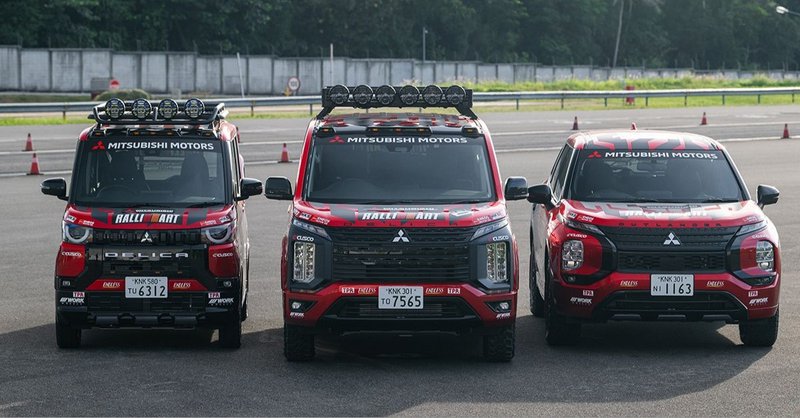 ▲Mitsubishi Ralliart部门参加2024 AXCR运动赛事。