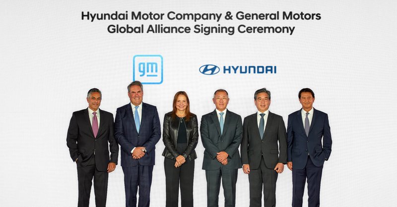 20240920-Hyundai-and-GM-partnership-signing-01.jpg