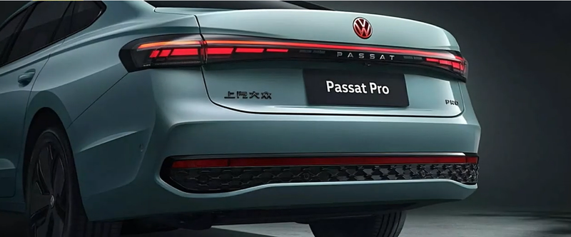 20240921_Volkswagen Passat Pro_ (11).png