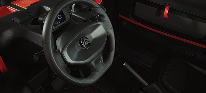 20241017_Citroen Ami_ (9).png