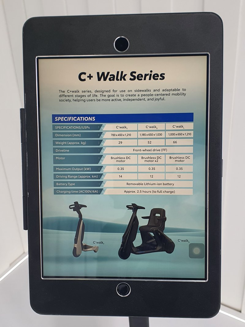 20241204_toyota C Walk series_01.jpg