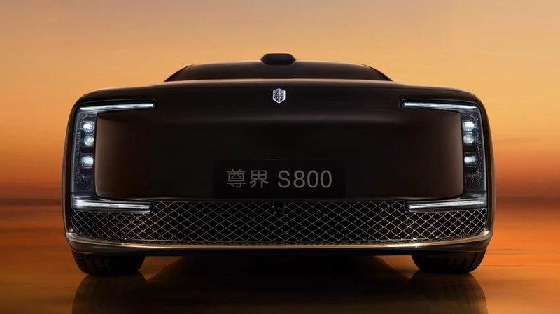 ▲Maextro S800前保杆镀铬下气坝参考宾利设计。