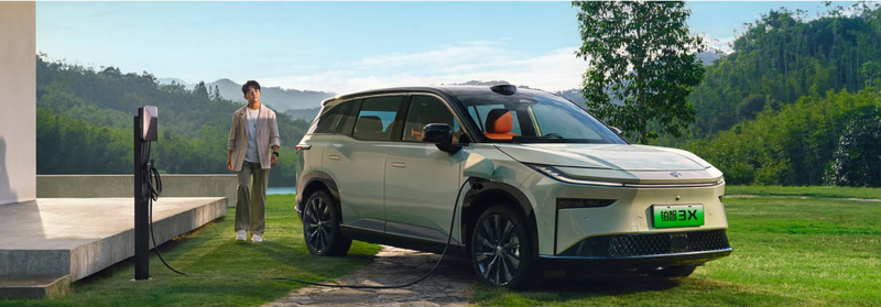 20241221_TOYOTA bZ3X_ (1).png