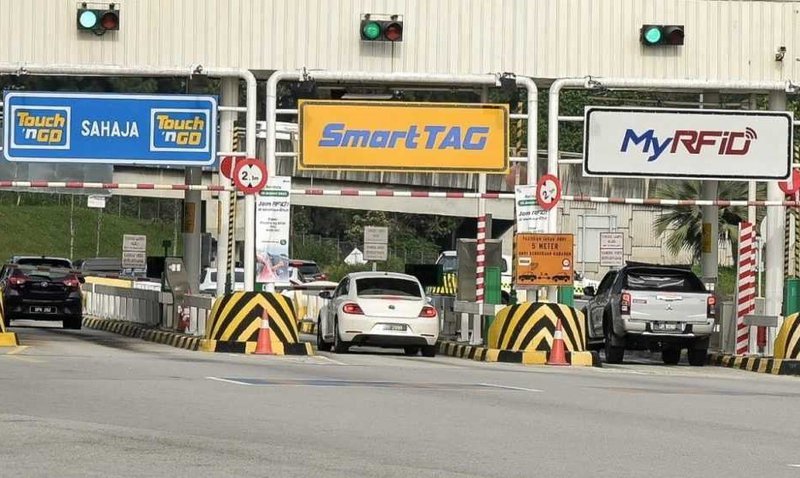 20250126_Highway pix RFID.jpg