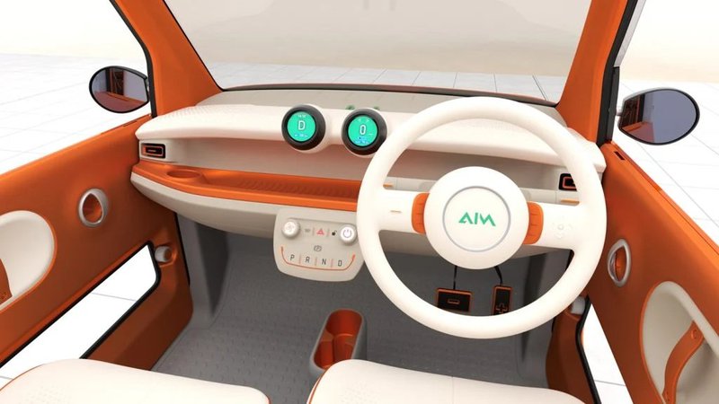 20250304 AIM EVM 05.jpg