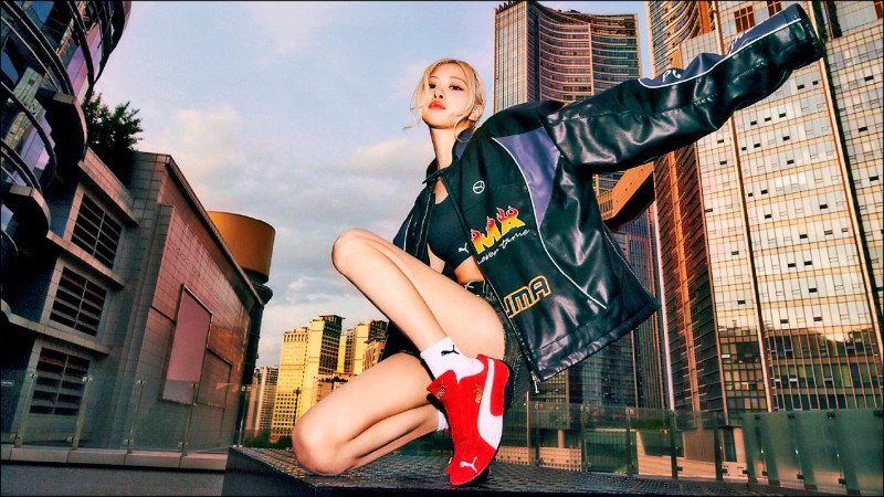 ▲女团Blackpink成员ROSE担任Puma Speedcat代言人,将Racecore赛车风格推向全球潮流。