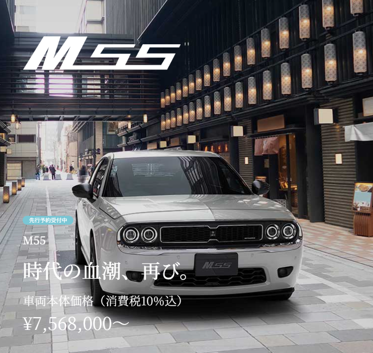 20250408-HONDACIVIC-1 (12).png