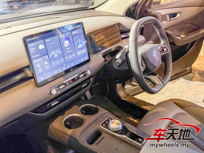 20250414 MG S5 EV _04xml.jpg