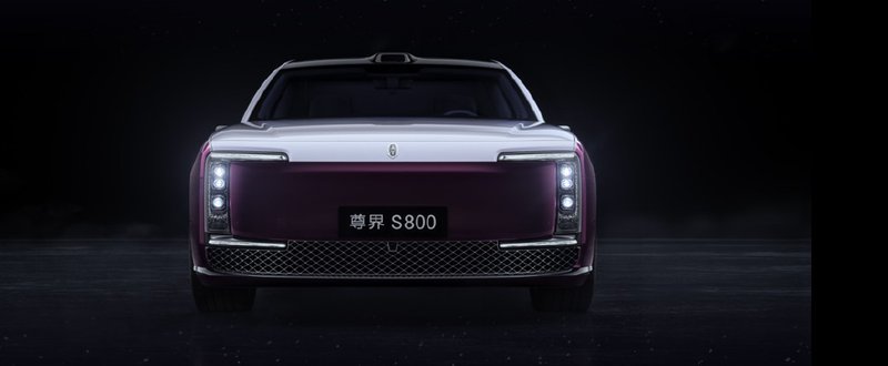 20250516 Maextro S800 12.jpg