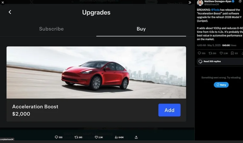 20250523_Model Y Juniper_03.png