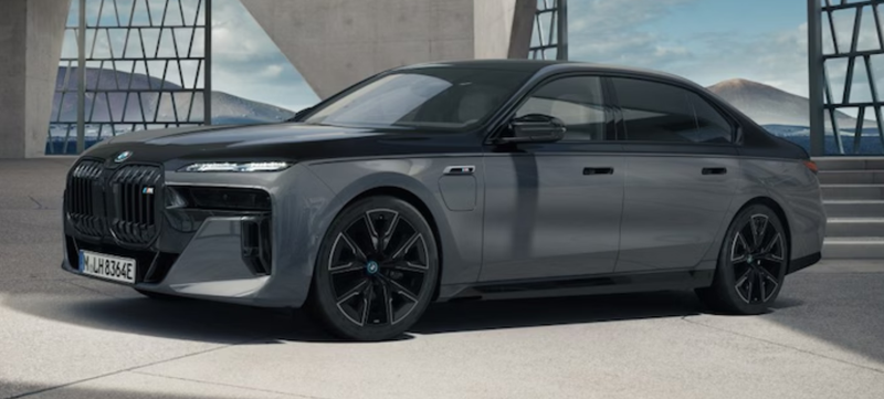▲BMW M760e