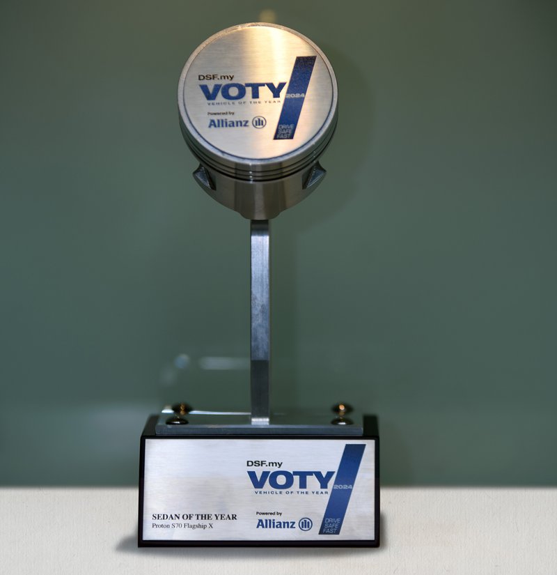 ▲宝腾S70在DSF.my VOTY奖项中荣获年度轿车奖。