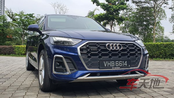 Audi-Q5_20230126_160037.jpg