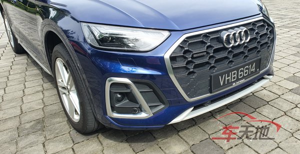 Audi-Q5_20230126_160107.jpg