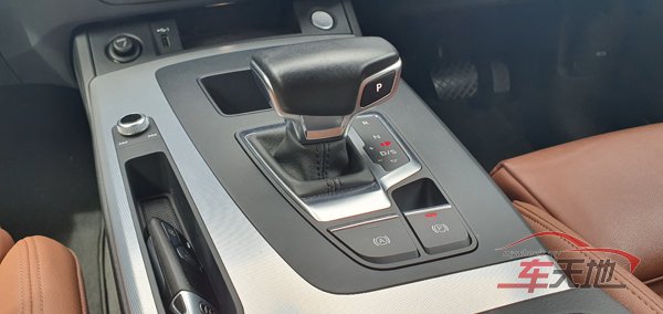 Audi-Q5_20230126_160347.jpg