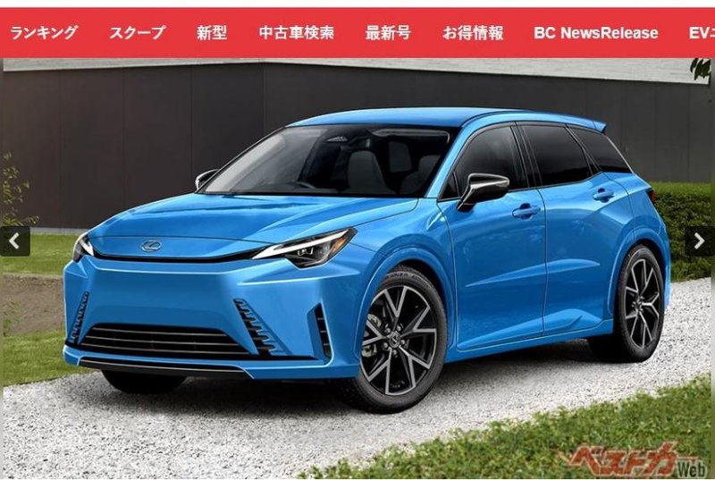 ▲日媒指出，原本预计以Yaris Cross为基础打造的Lexus入门小休旅，将全面转型成电动车。图为预想图。