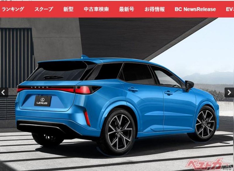 日媒绘制的预想图中，采用偏向Toyota的新世代设计语汇。