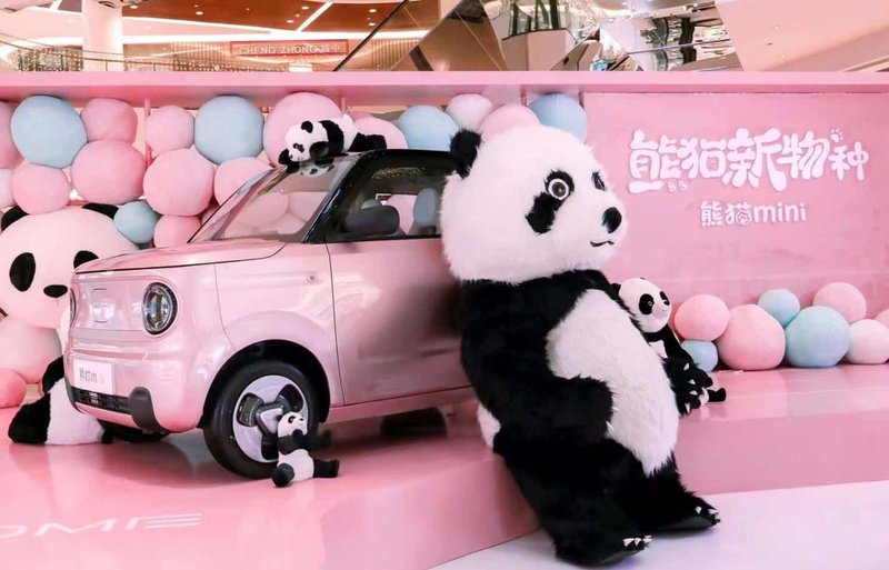 Geely-Panda-Mini EV_02.jpg