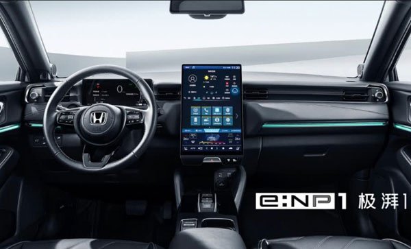 Honda-eNP102.jpg
