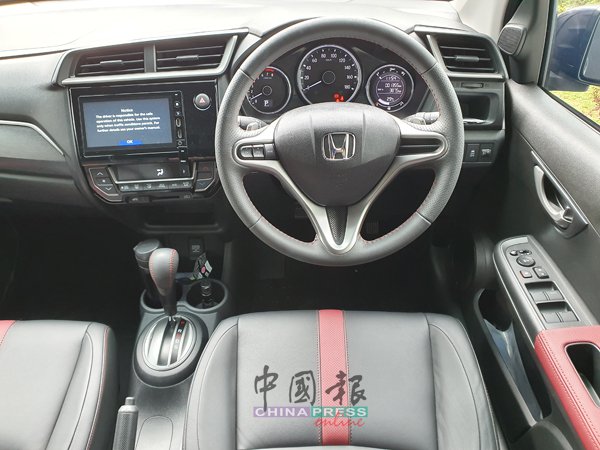 Honda BR-V20201220_115555.jpg