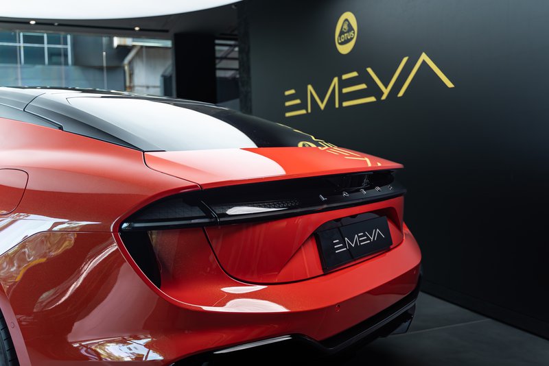 Lotus Emeya_7.jpg