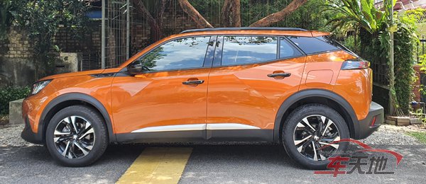 Peugeot-2008_20220528_133451.jpg