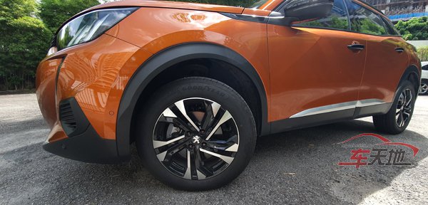 Peugeot-2008_20220529_153613.jpg