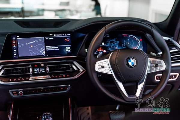 The-All-New-BMW-X7-xDrive40i-Pure-Excellence-14.jpg