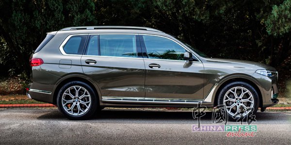 The-All-New-BMW-X7-xDrive40i-Pure-Excellence-3.jpg