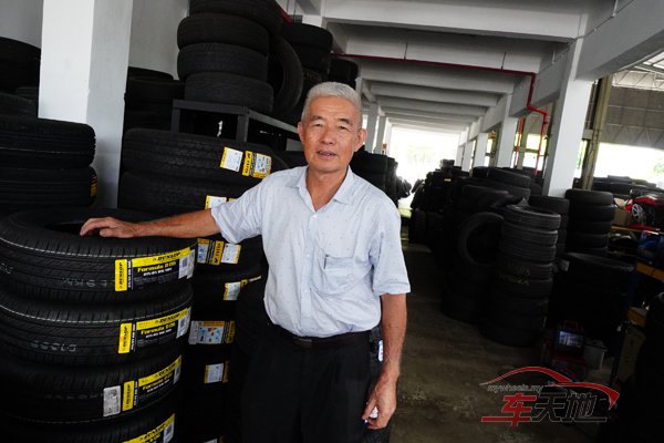 Tyre_FE221013lckZ05.jpg