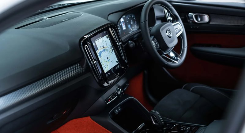 VOLVO XC40 B5 Photo 4.jpg