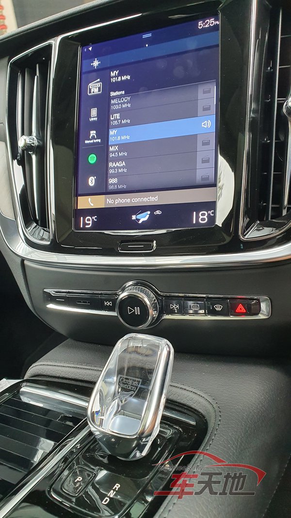 Volvo-V60_20220514_172507.jpg