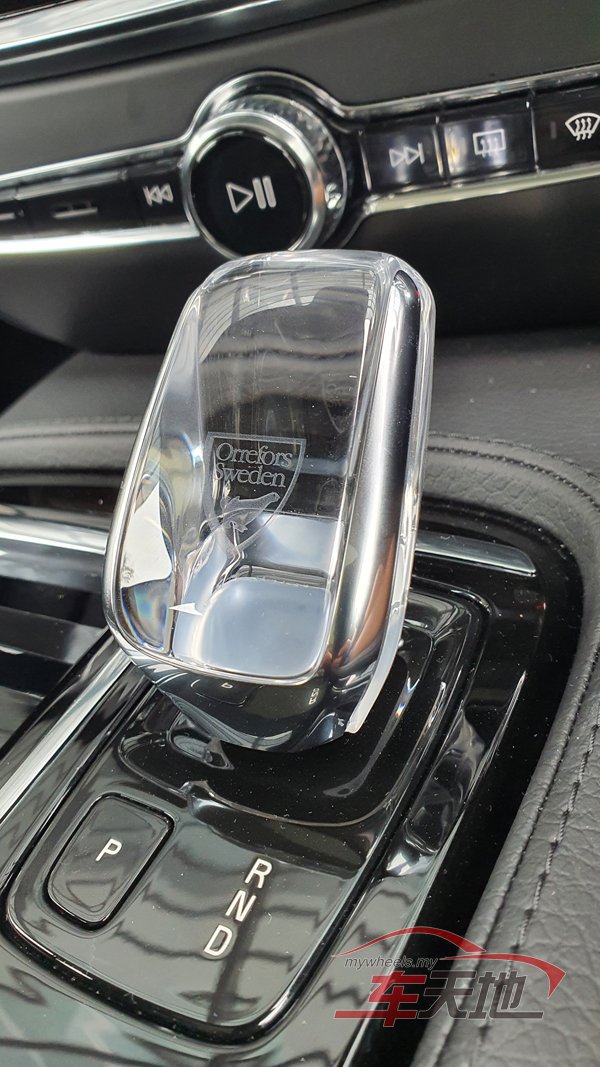 Volvo-V60_20220514_172511.jpg