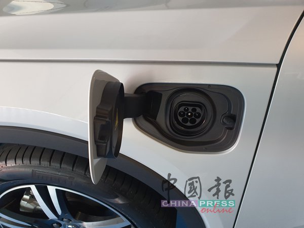Volvo XC40 Recharge T520210305_104753_resized.jpg