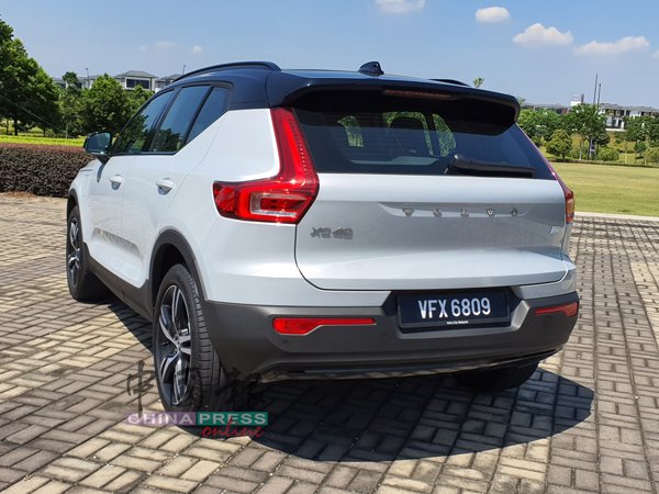 Volvo XC40 Recharge T5_20210305_114131_resized.jpg